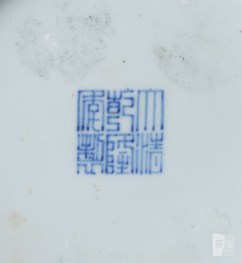清十九世紀 仿雲石釉玉壺春瓶 - 图5